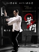 亚洲精品网站在线观看不卡无广告